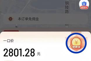 万博官网manbet截图0