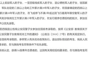 德科：如果阿劳霍和德容离开而姆巴佩到来，这对球队是更糟的